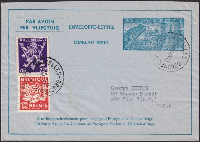 Luftpostfaltbrief LF 1, Aerogramm, Ganzsache 